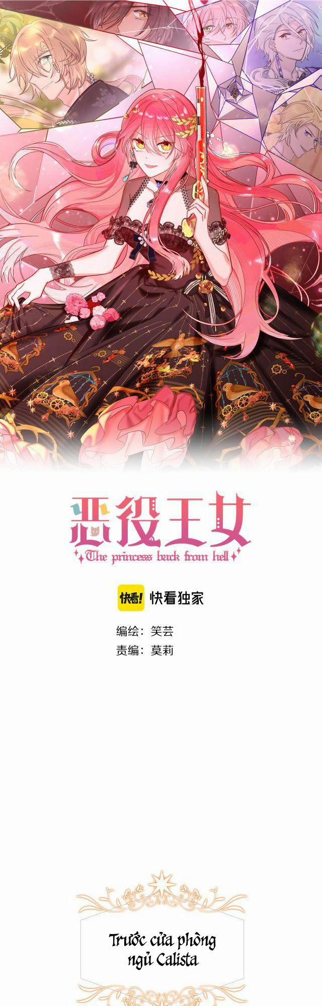 Công Chúa Phản Diện 4 trang 9