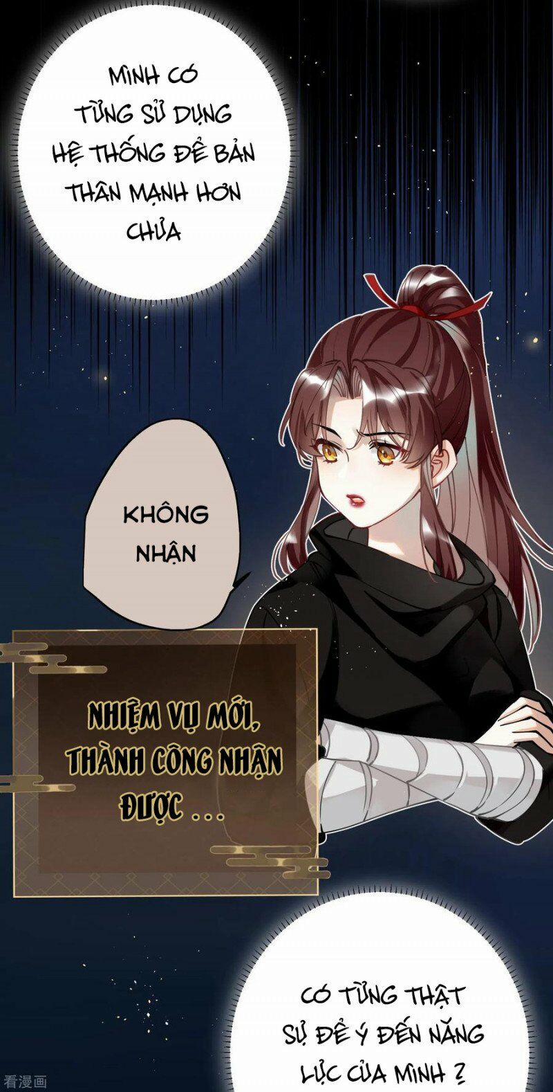 Công Chúa Pháo Hôi Muốn Tùy Tiện Đến Cùng 69 trang 1