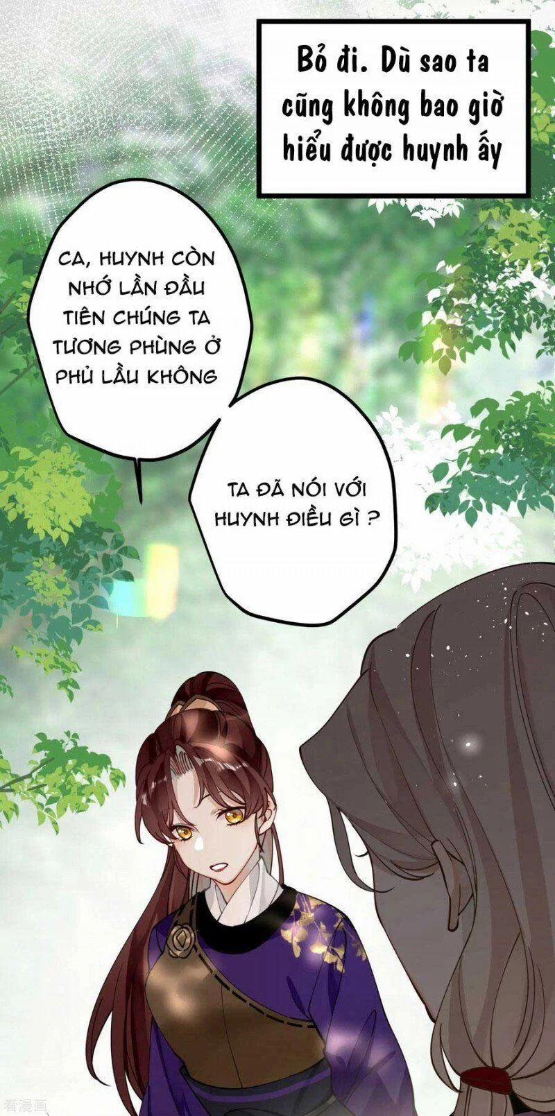 Công Chúa Pháo Hôi Muốn Tùy Tiện Đến Cùng 71 trang 4