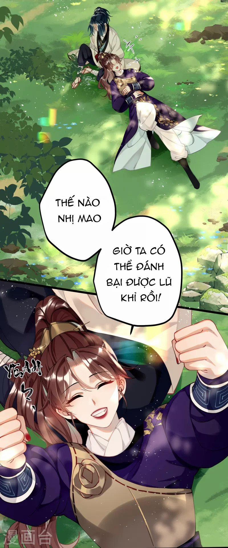 Công Chúa Pháo Hôi Muốn Tùy Tiện Đến Cùng 76 trang 1
