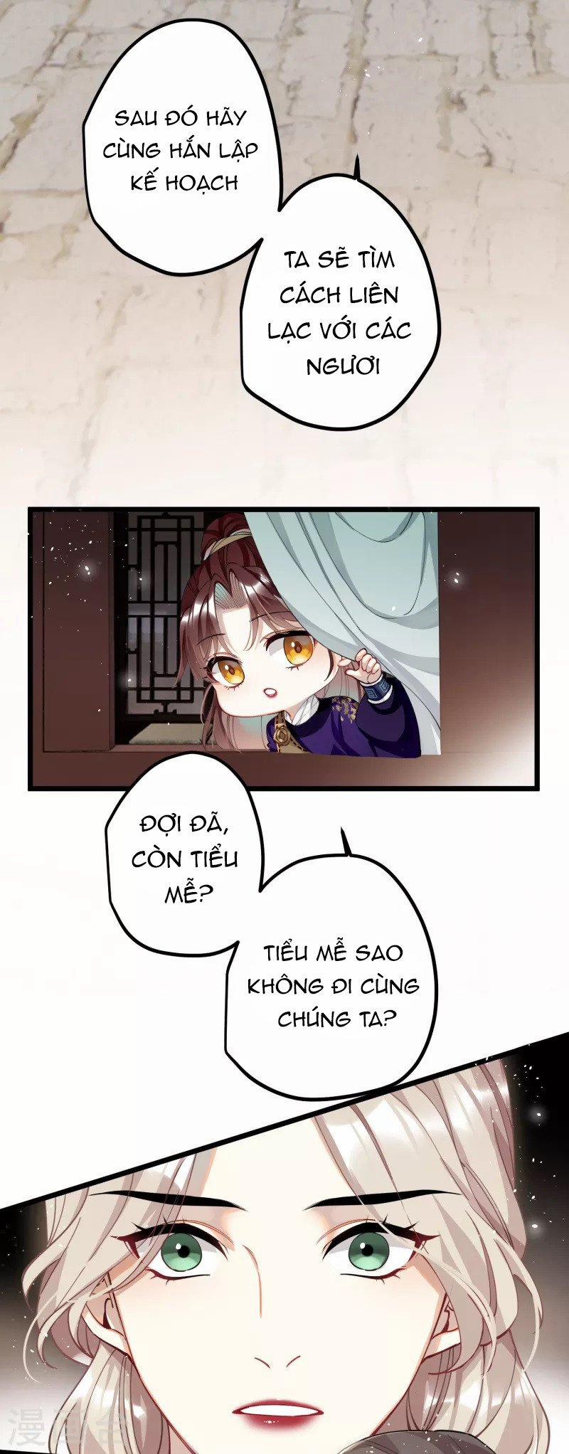 Công Chúa Pháo Hôi Muốn Tùy Tiện Đến Cùng 79 trang 1