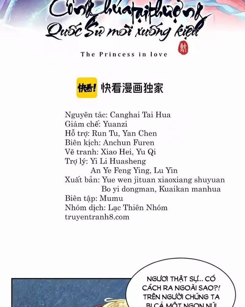 Công Chúa Tại Thượng: Quốc Sư Mời Xuống Kiệu 32 trang 1