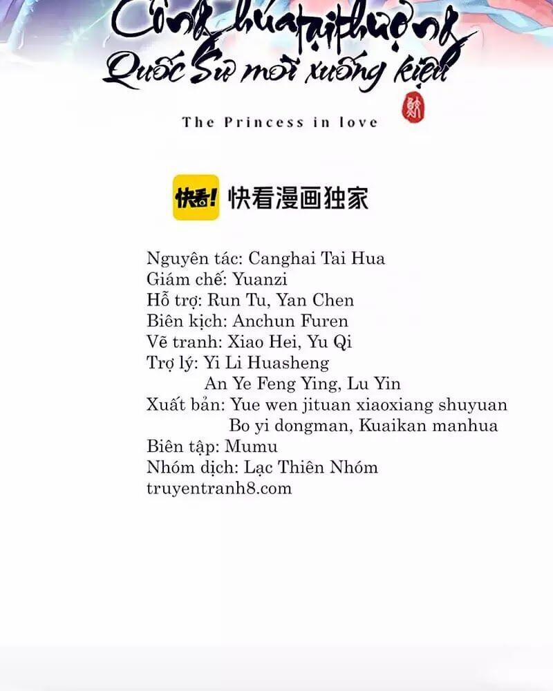 Công Chúa Tại Thượng: Quốc Sư Mời Xuống Kiệu 34 trang 1