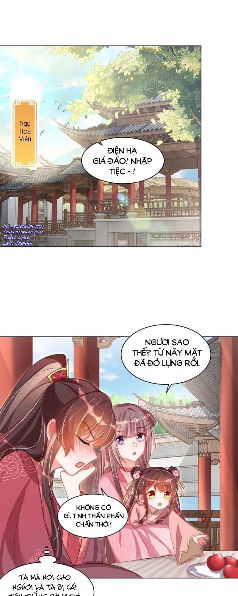 Công Chúa Tại Thượng: Quốc Sư Mời Xuống Kiệu 41 trang 1