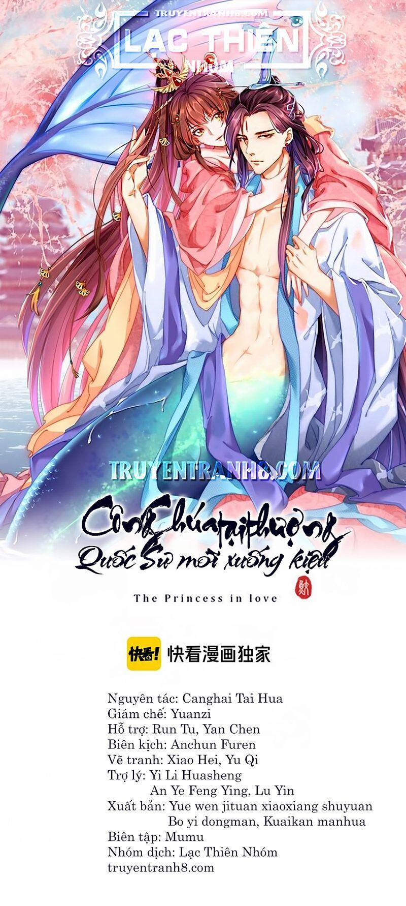 Công Chúa Tại Thượng: Quốc Sư Mời Xuống Kiệu 43 trang 0