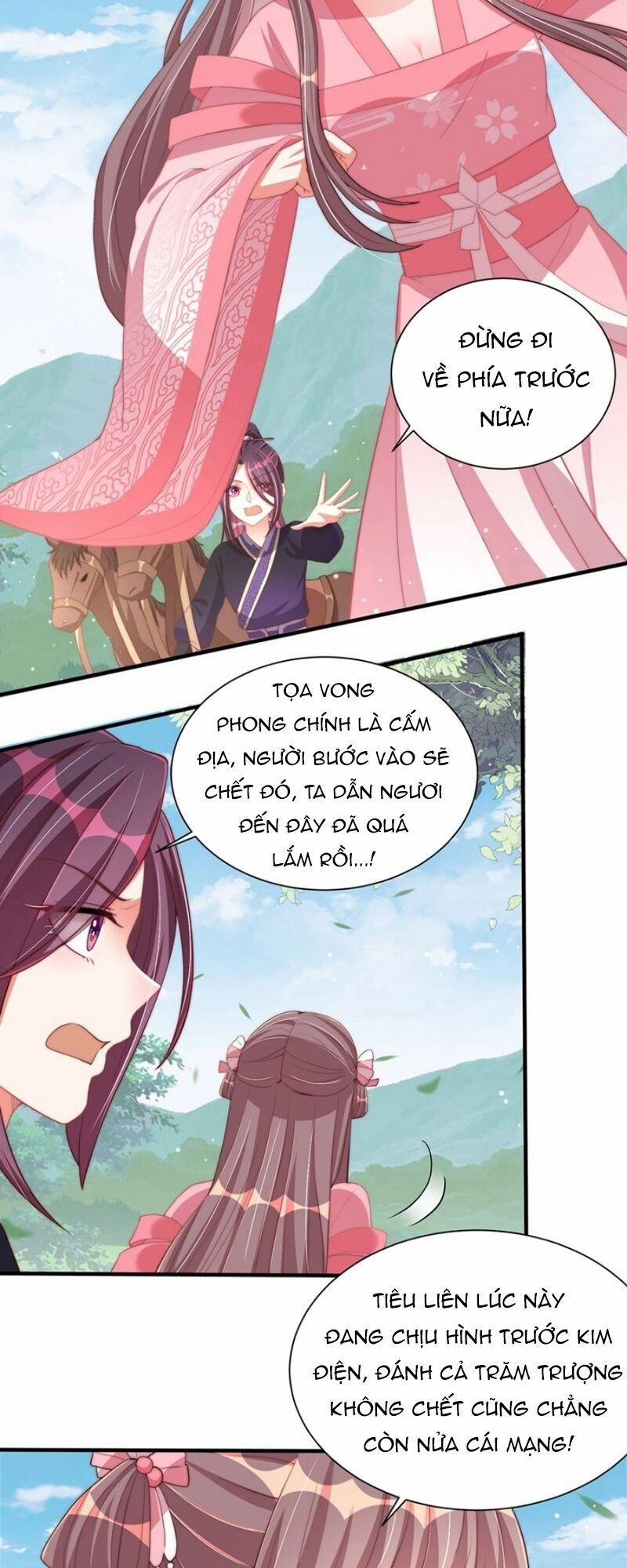 Công Chúa Tại Thượng: Quốc Sư Mời Xuống Kiệu 48 trang 1