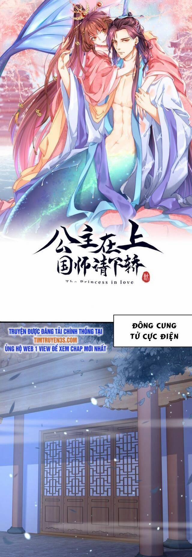 Công Chúa Tại Thượng: Quốc Sư Mời Xuống Kiệu 70 trang 1
