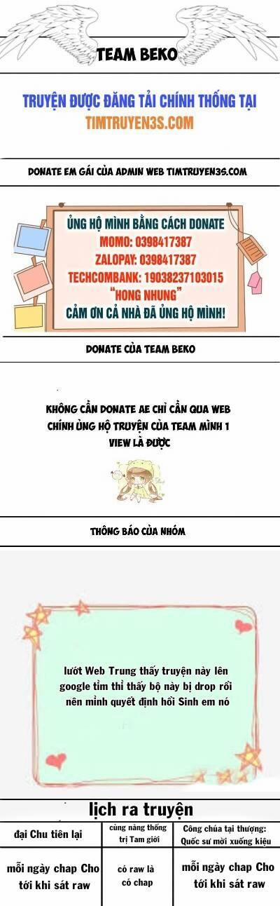 Công Chúa Tại Thượng: Quốc Sư Mời Xuống Kiệu 72 trang 0