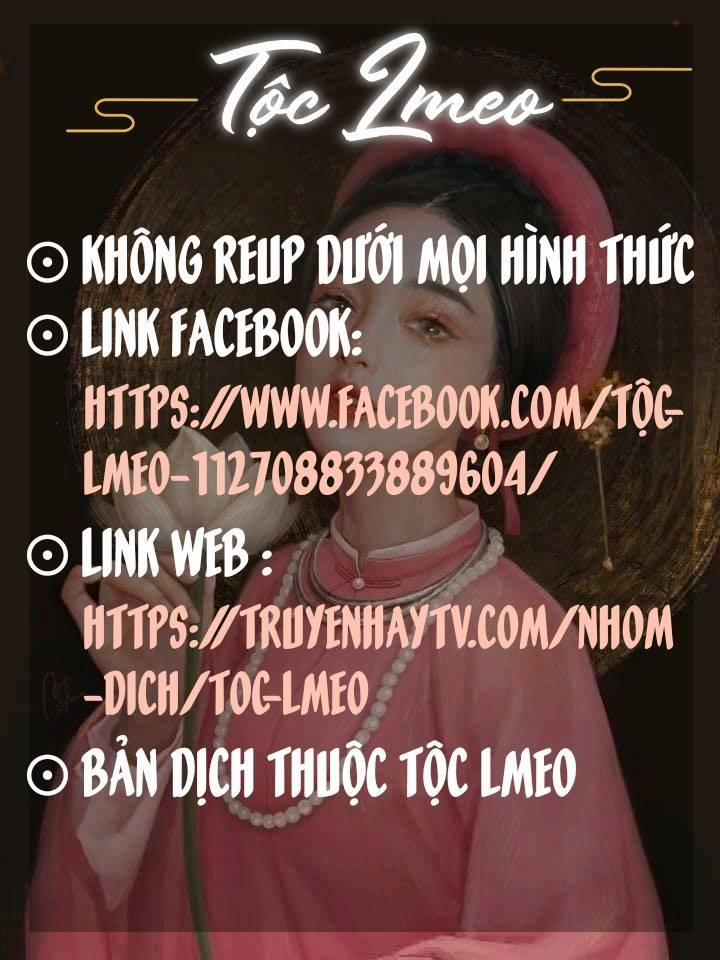 Công Chúa Thời Gian Có Hạn 33 trang 0