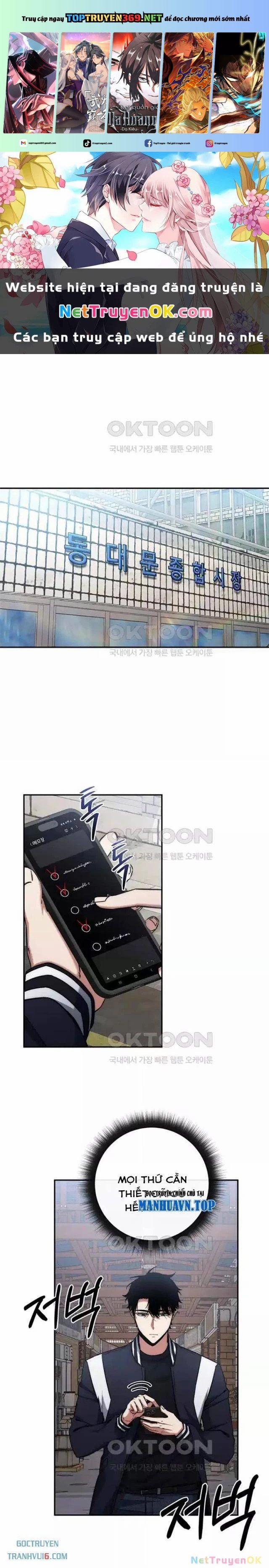 Công Chức Cấp Kiếm Thần Hồi Quy 14 trang 0