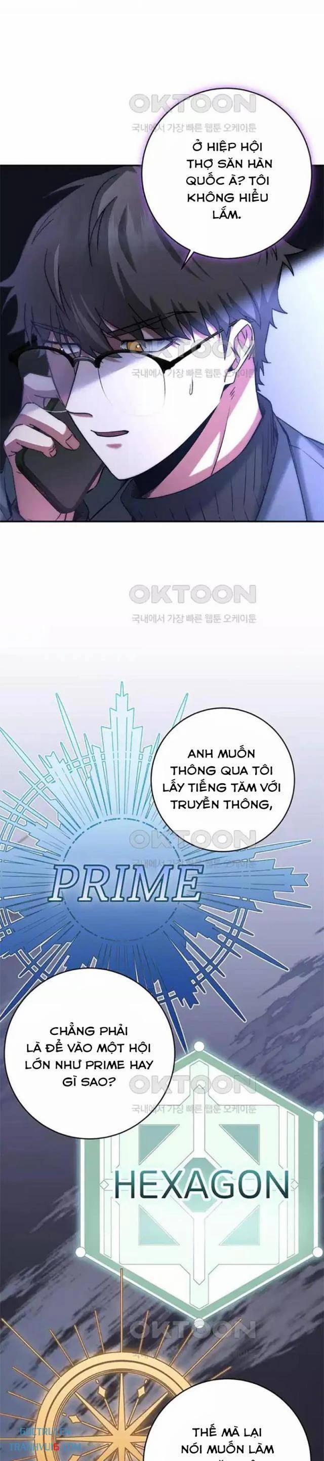 Công Chức Cấp Kiếm Thần Hồi Quy 14 trang 23