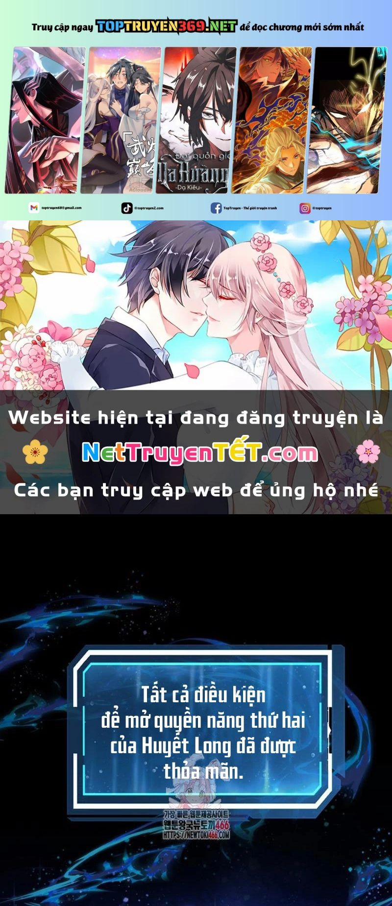 Công Chức Cấp Kiếm Thần Hồi Quy 29 trang 0