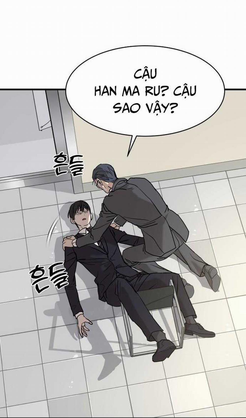 Công Chức Đặc Dị 1 trang 56