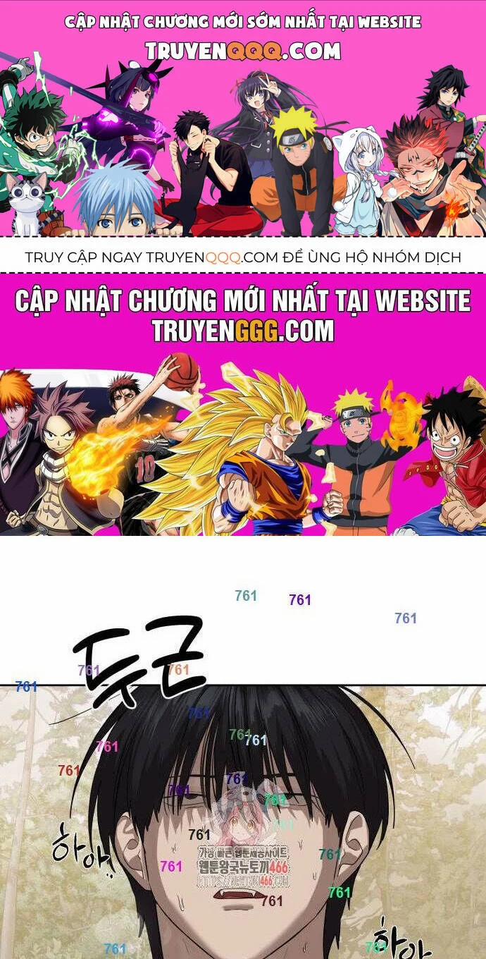 Công Chức Đặc Dị 32 trang 0