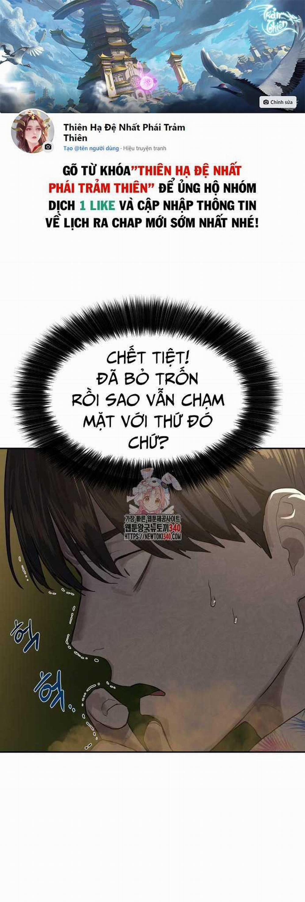 Công Chức Đặc Dị 4 trang 0
