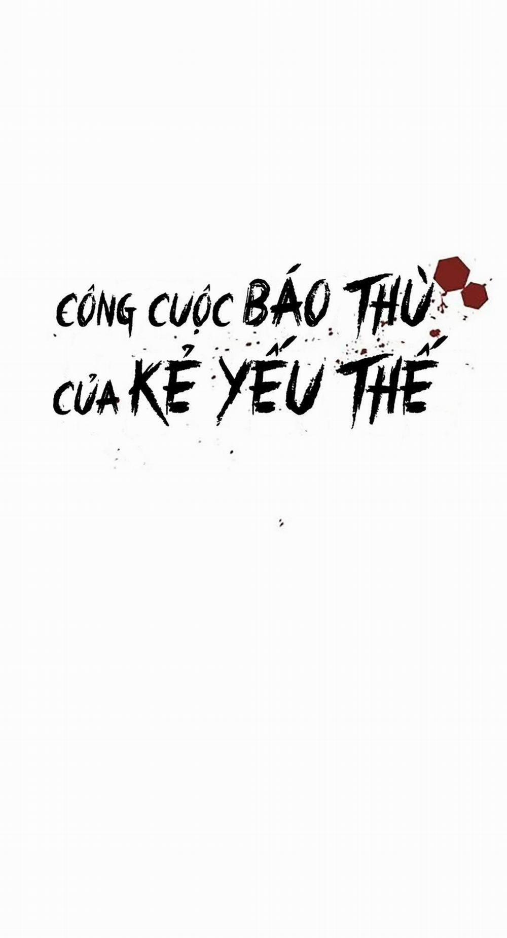 Công Cuộc Báo Thù Của Kẻ Yếu Thế 12 trang 20