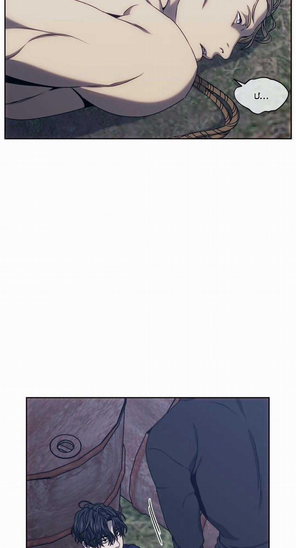 Công Cuộc Báo Thù Của Kẻ Yếu Thế 18 trang 4