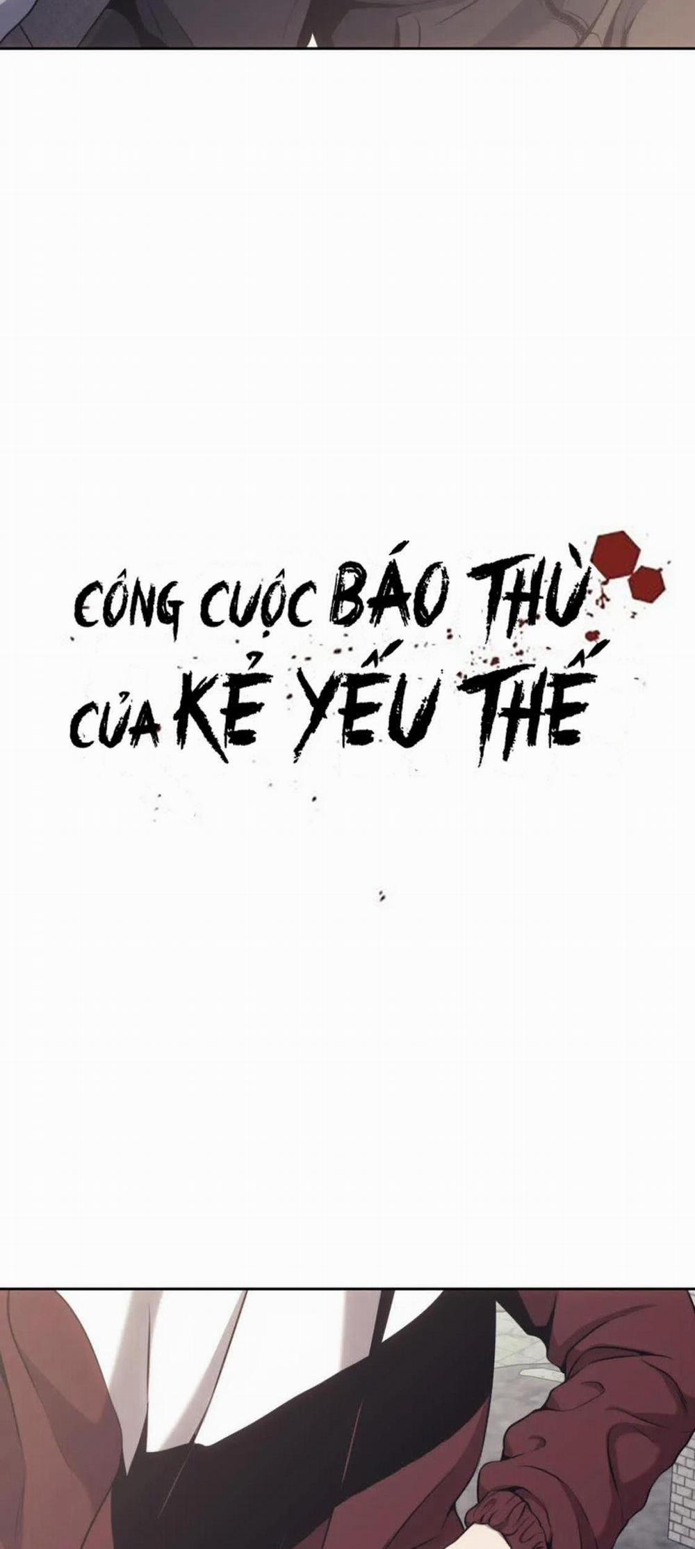 Công Cuộc Báo Thù Của Kẻ Yếu Thế 55 trang 26