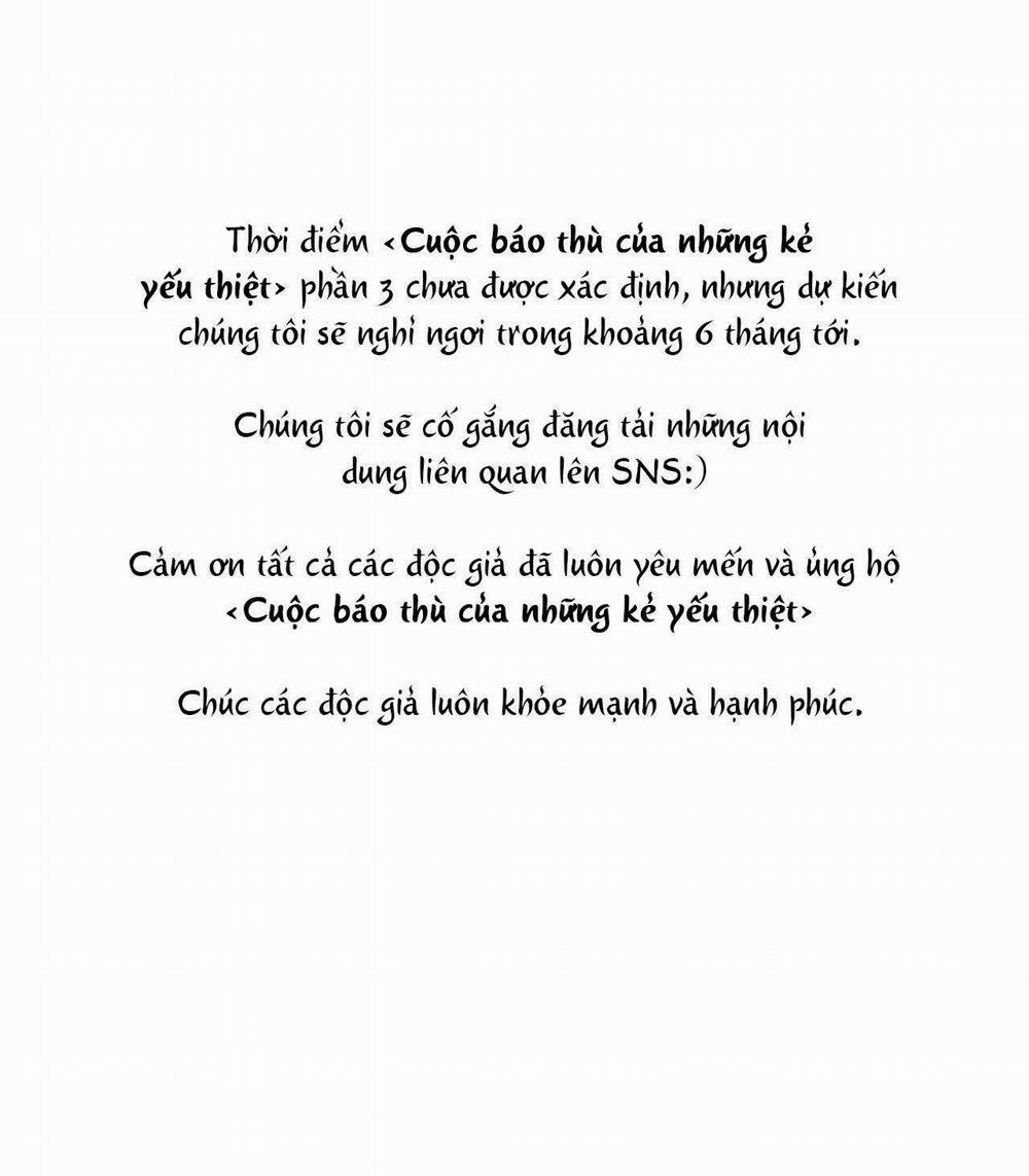 Công Cuộc Báo Thù Của Kẻ Yếu Thế 57.1 trang 2