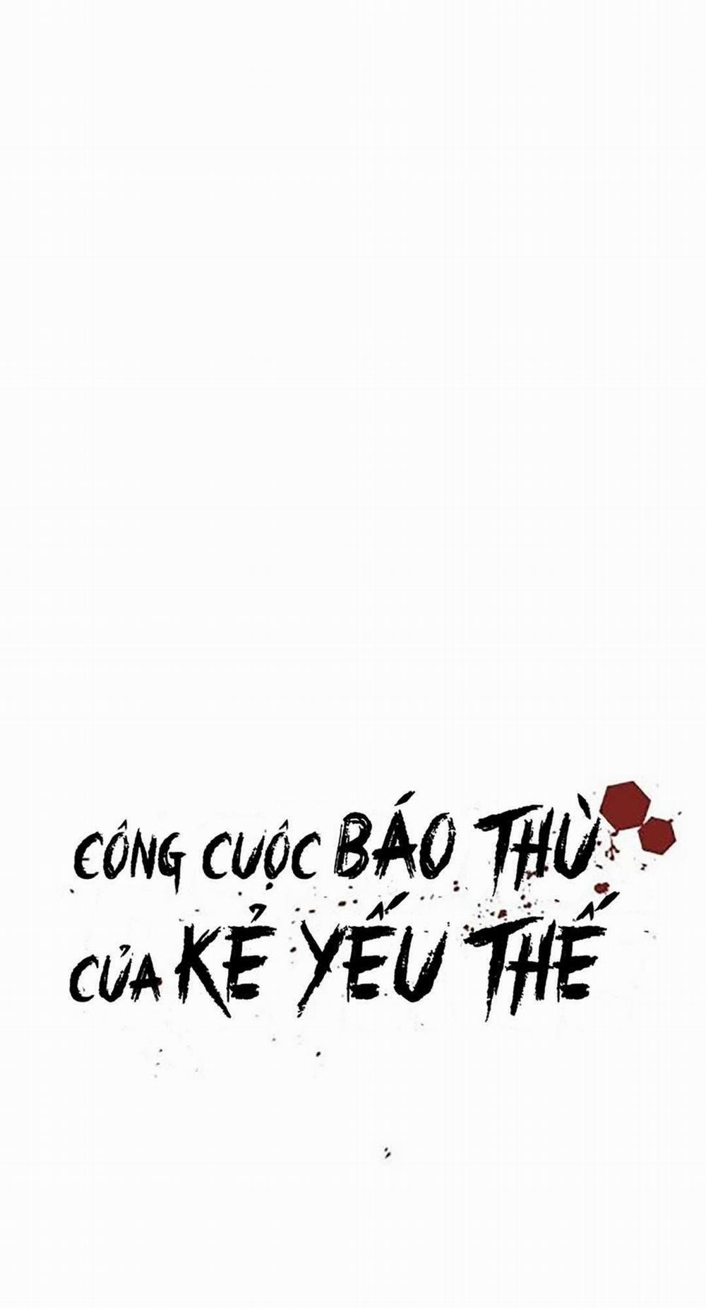 Công Cuộc Báo Thù Của Kẻ Yếu Thế 6 trang 15
