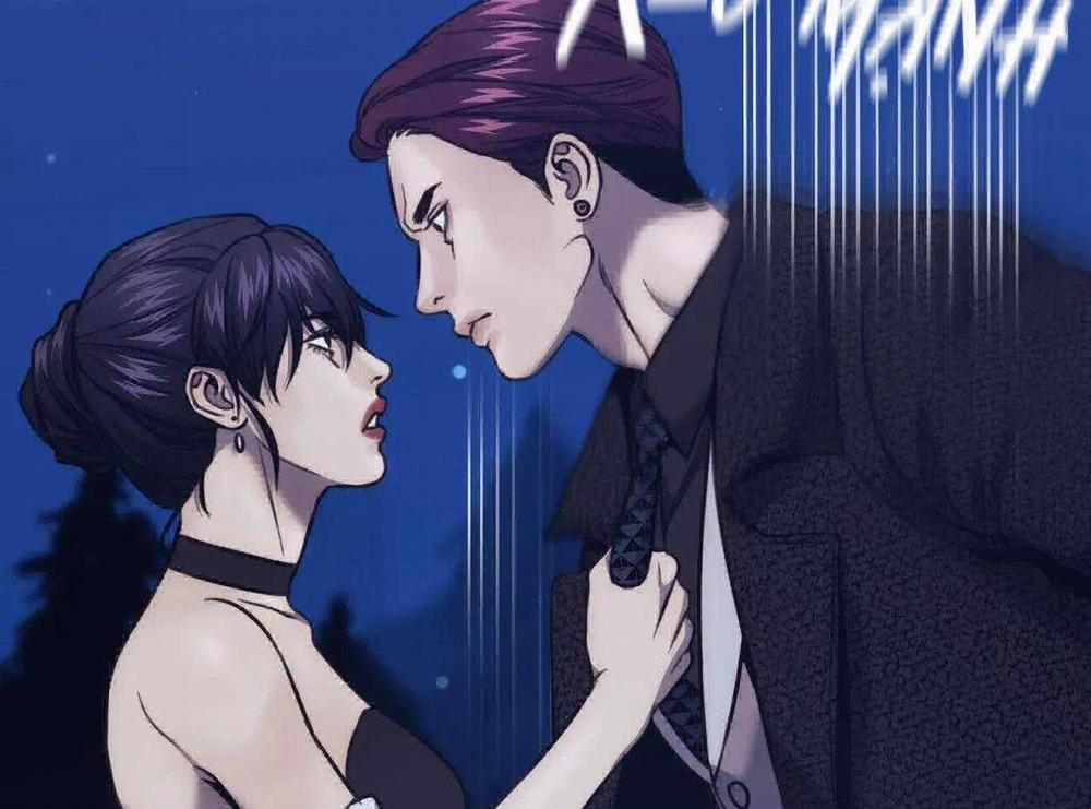 Công Cuộc Báo Thù Của Kẻ Yếu Thế 63 trang 34