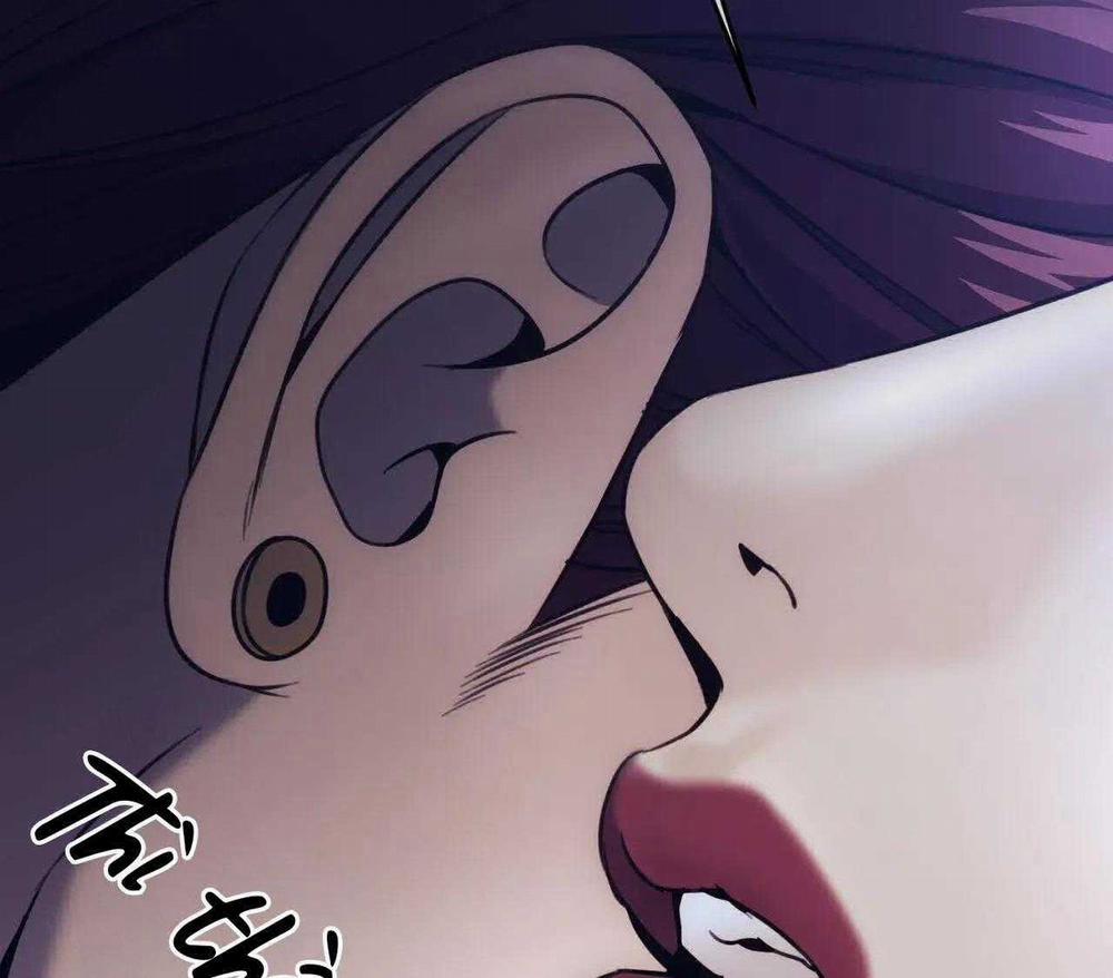 Công Cuộc Báo Thù Của Kẻ Yếu Thế 63 trang 46