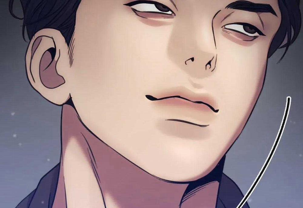 Công Cuộc Báo Thù Của Kẻ Yếu Thế 63 trang 68