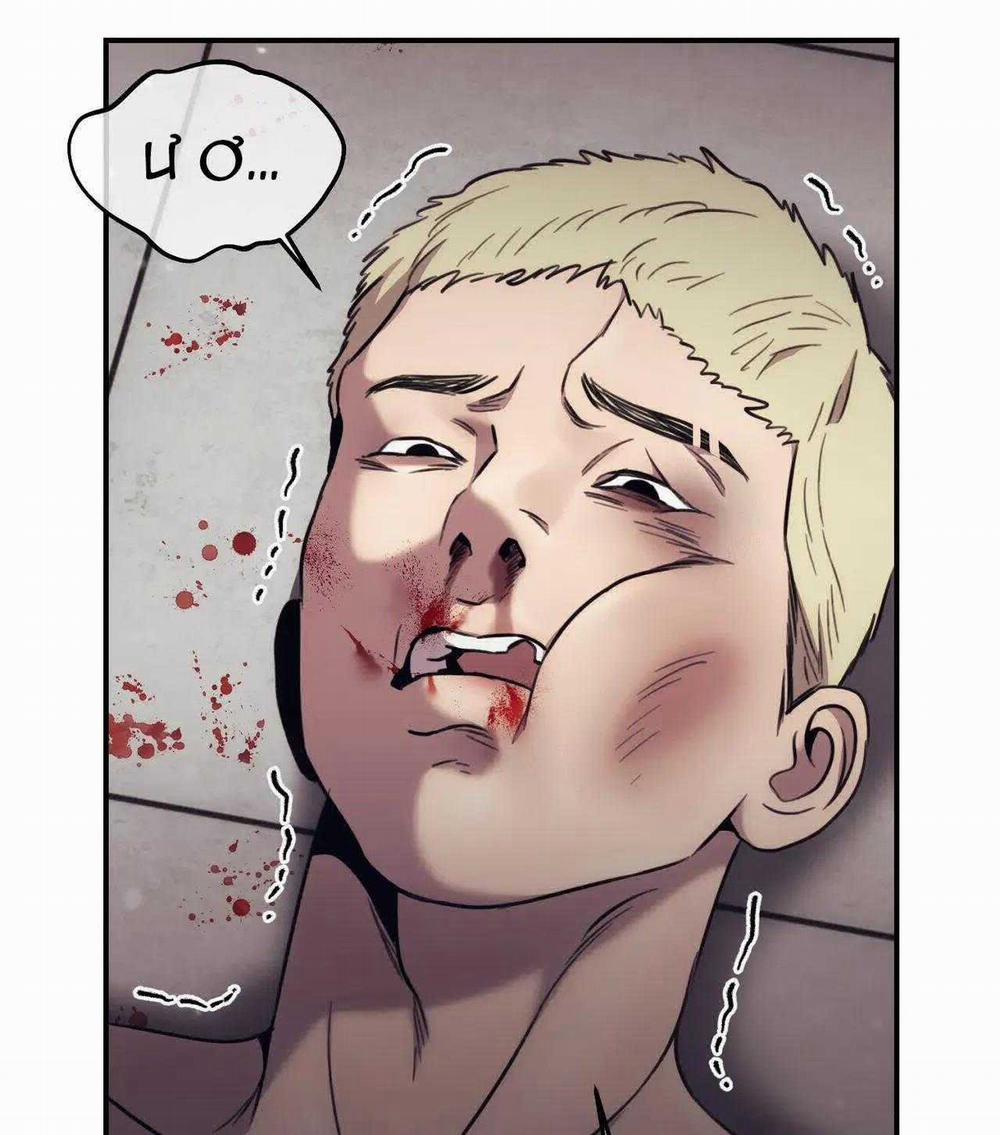 Công Cuộc Báo Thù Của Kẻ Yếu Thế 64 trang 21