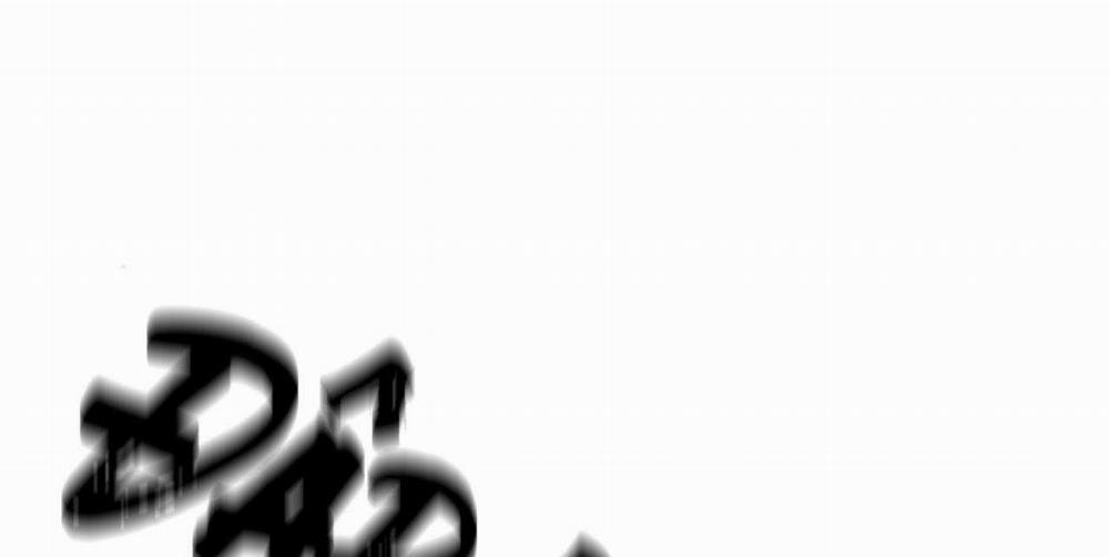 Công Cuộc Báo Thù Của Kẻ Yếu Thế 64 trang 31