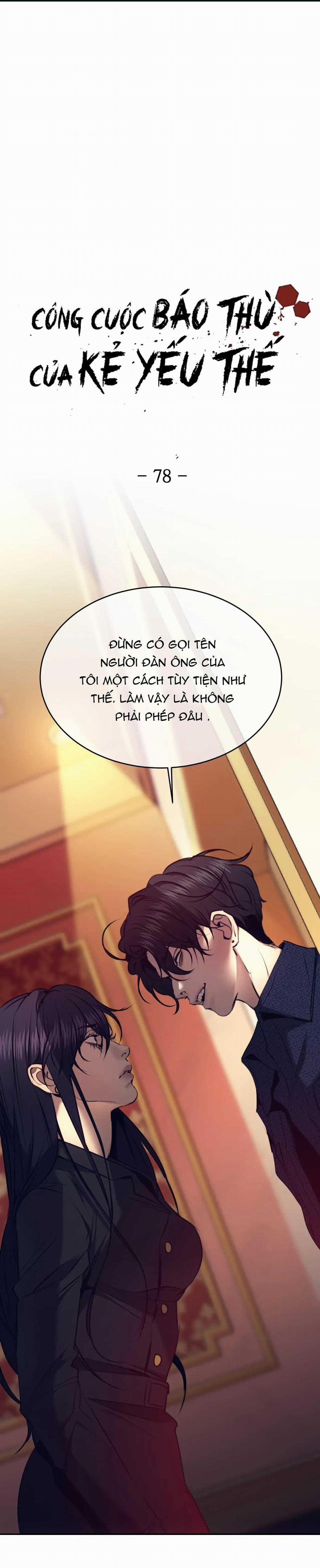 Công Cuộc Báo Thù Của Kẻ Yếu Thế 78 trang 0