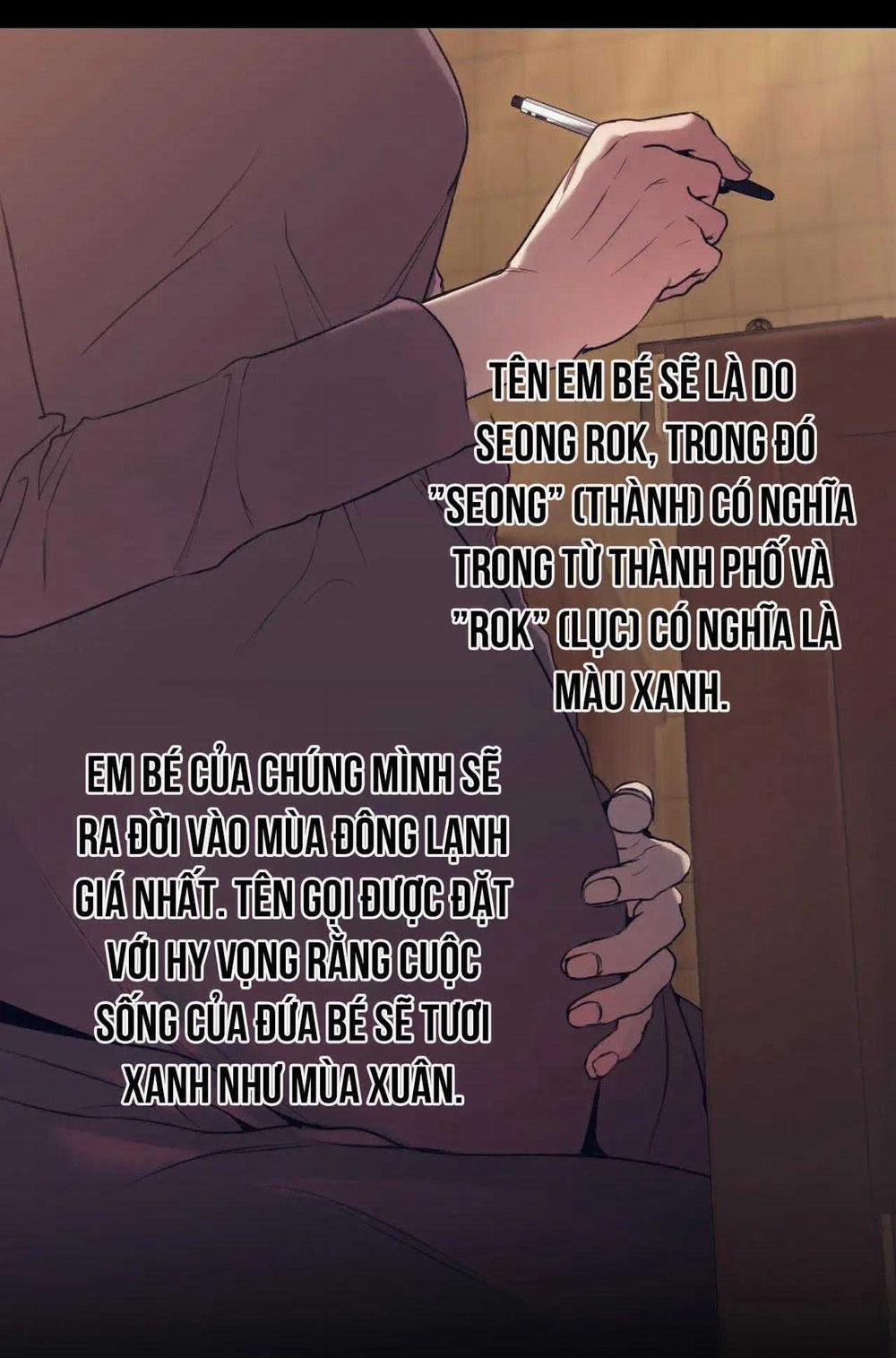 Công Cuộc Báo Thù Của Kẻ Yếu Thế 85 trang 47