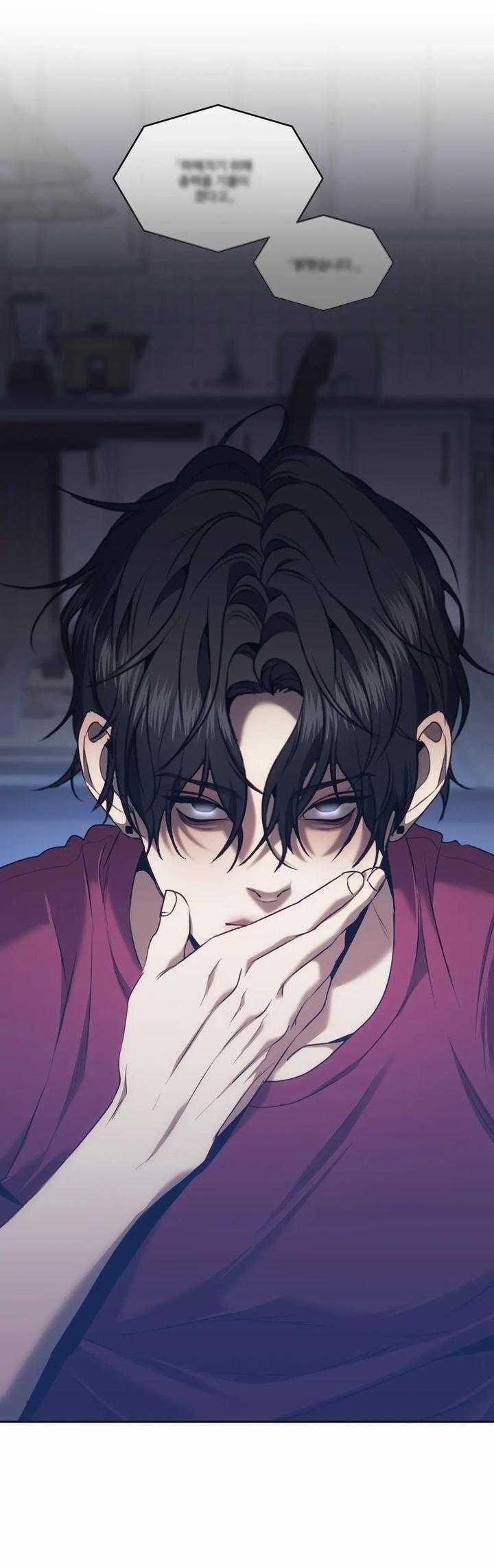 Công Cuộc Báo Thù Của Kẻ Yếu Thế 87 trang 49