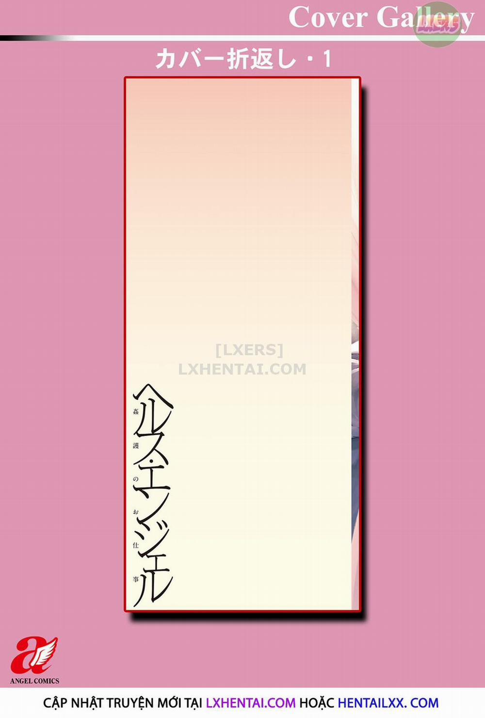 Công cuộc hiếp dâm thiên thần áo trắng 8 0 END trang 30