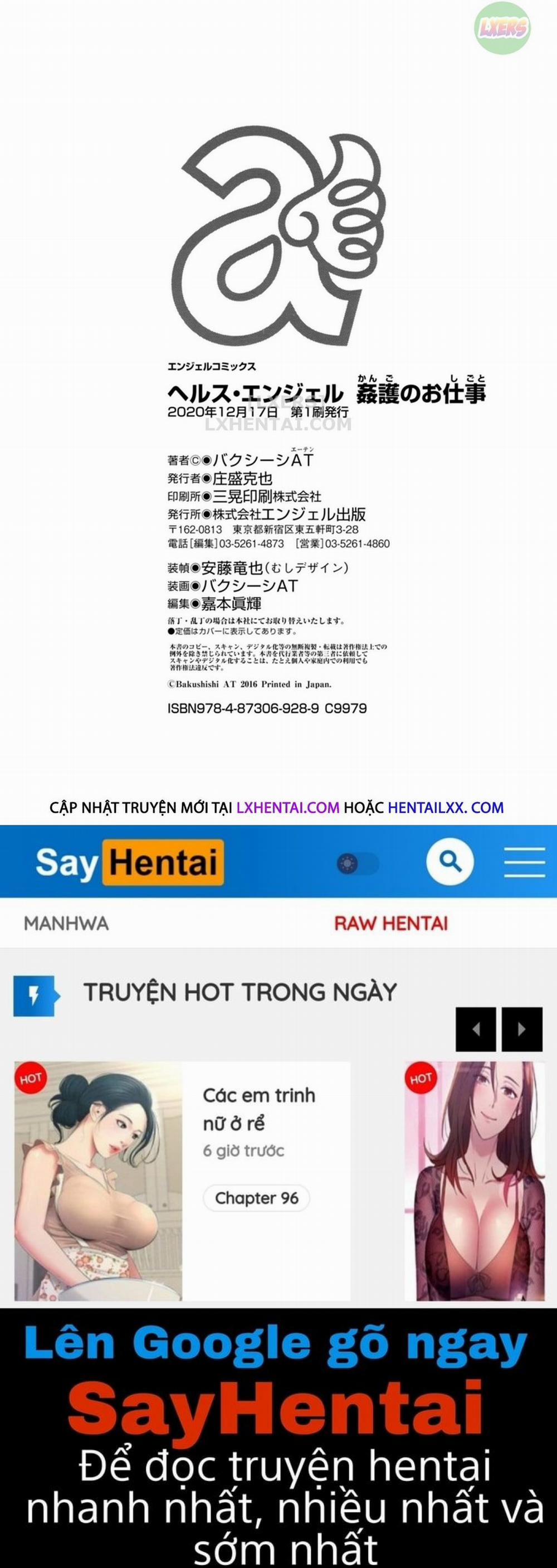 Công cuộc hiếp dâm thiên thần áo trắng 8 0 END trang 35