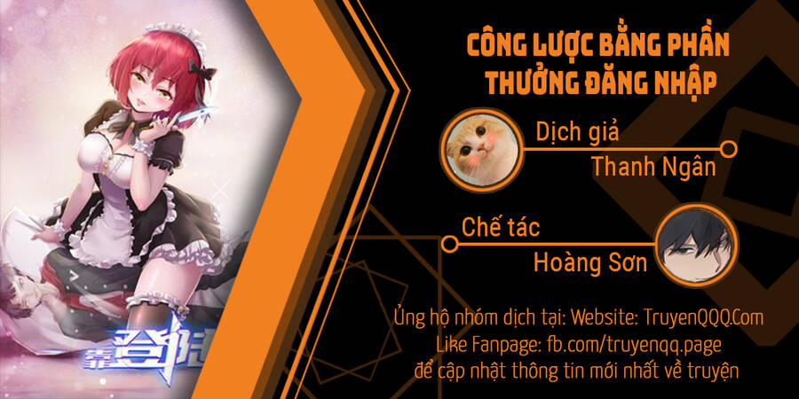Công Lược Bằng Phần Thưởng Đăng Nhập 12 trang 0