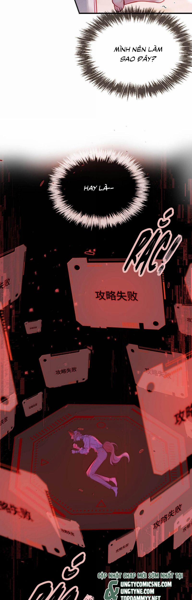 Công Lược Đối Tượng! Hình Tượng Của Cậu Sập Rồi! 31 trang 13