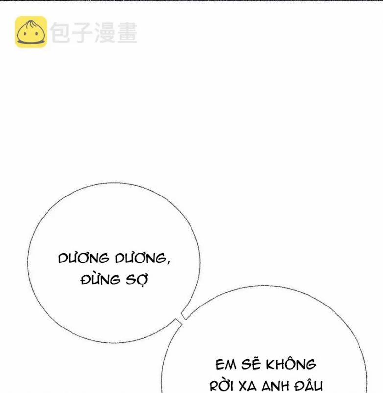 Công Lược Đối Tượng Sai Rồi 55 trang 25