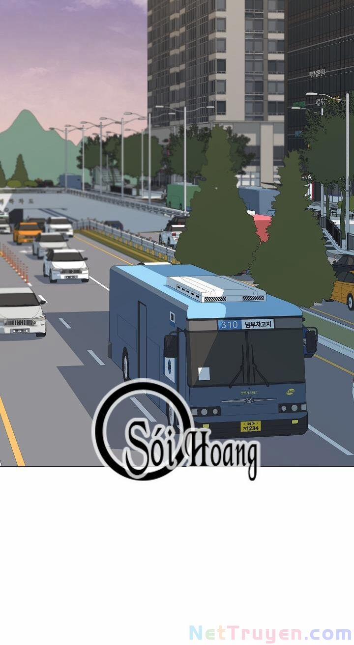 Công Nam Bắc Thụ 7 trang 1