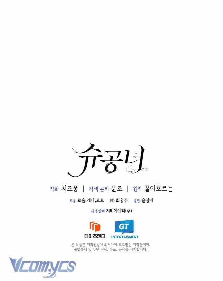 Công Nương Su 71 trang 61