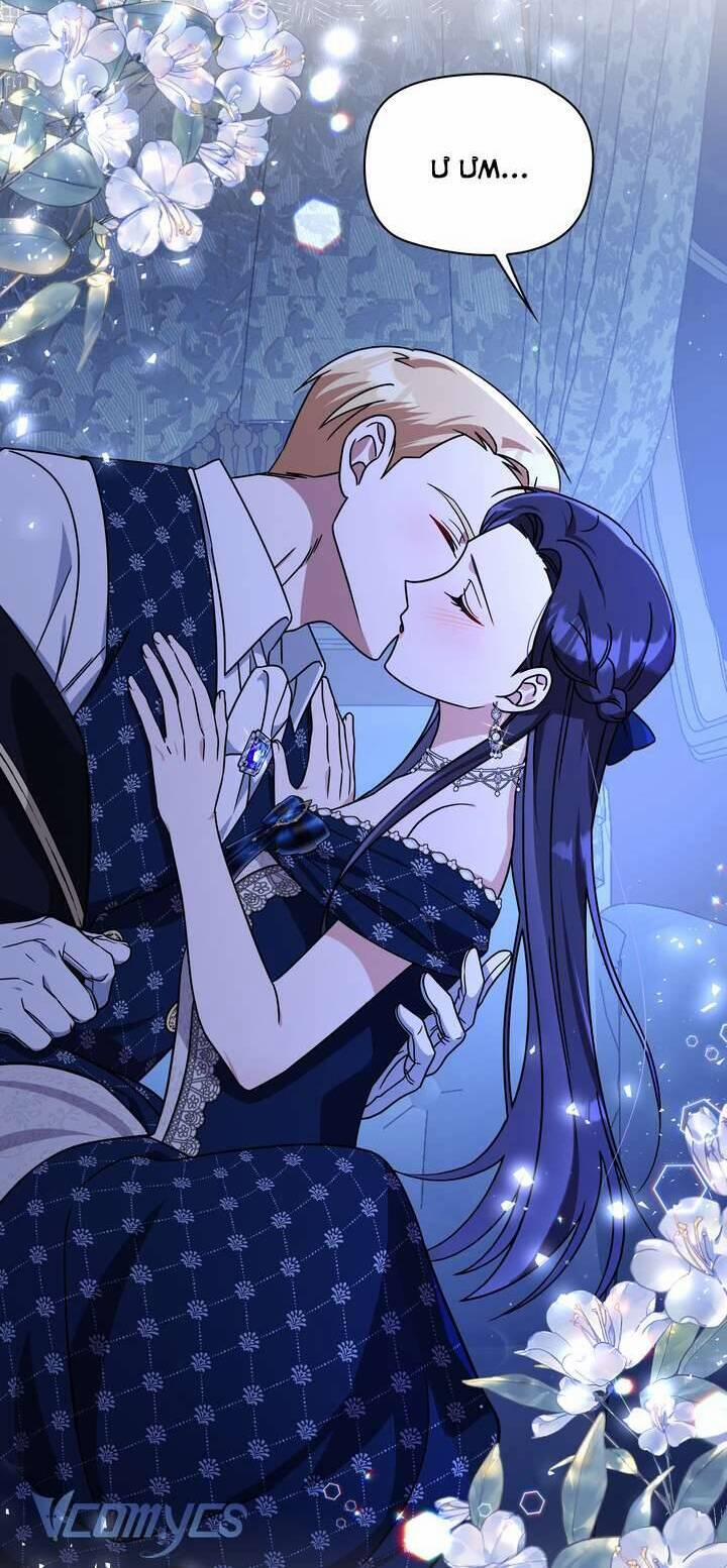 Công Nương Su 73 trang 22