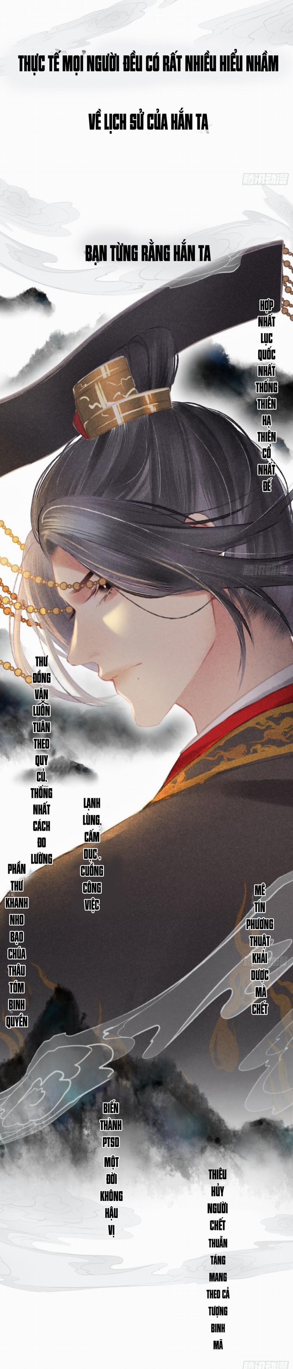 Công Tâm Vi Vương 1 trang 16