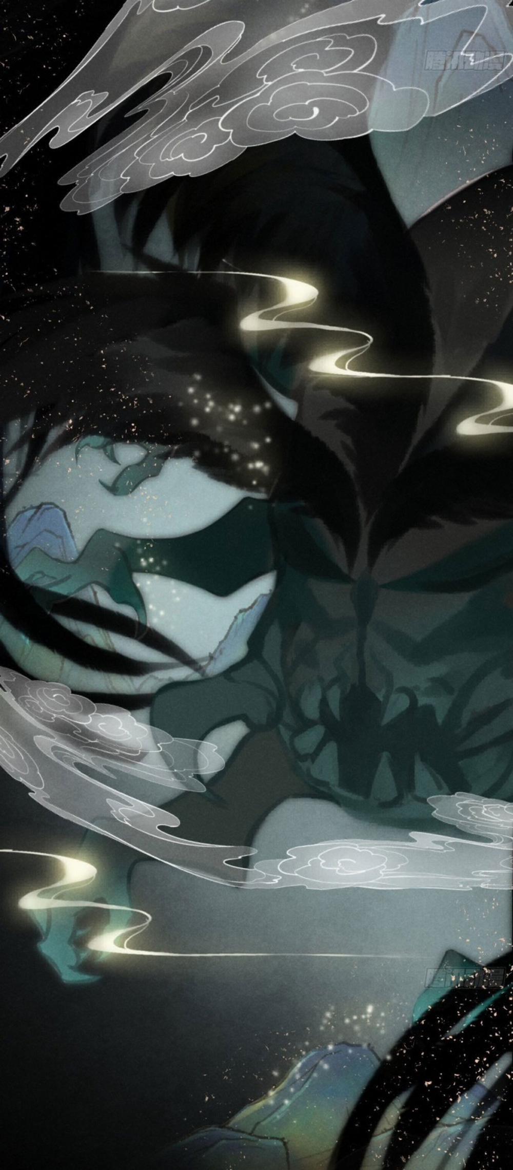 Công Tâm Vi Vương 1 trang 2