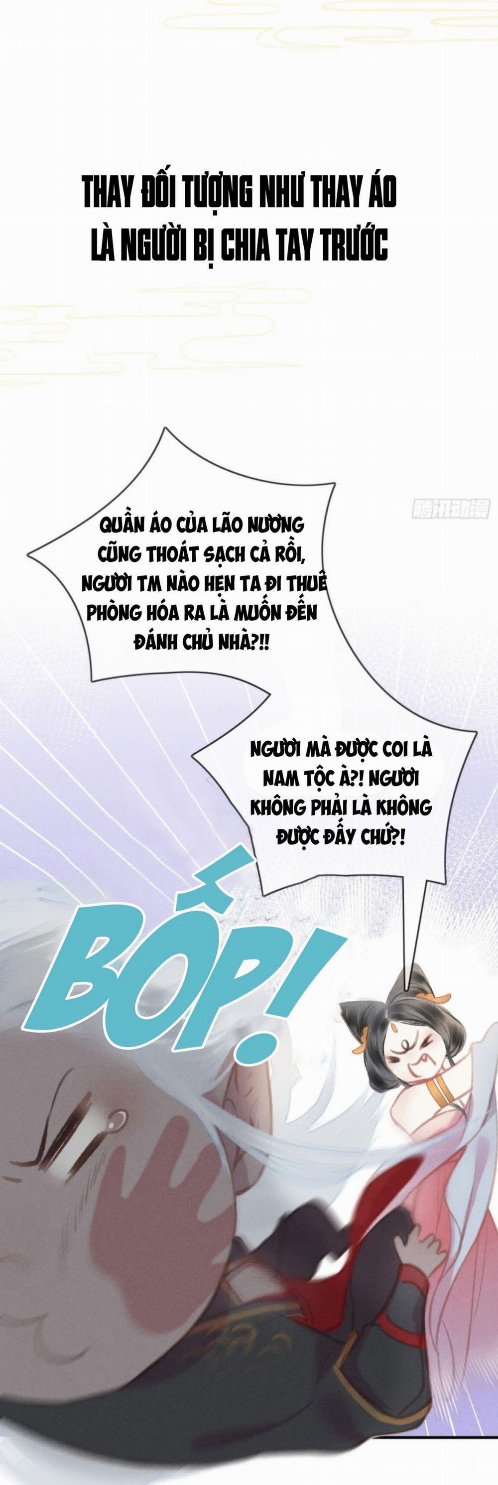 Công Tâm Vi Vương 1 trang 7