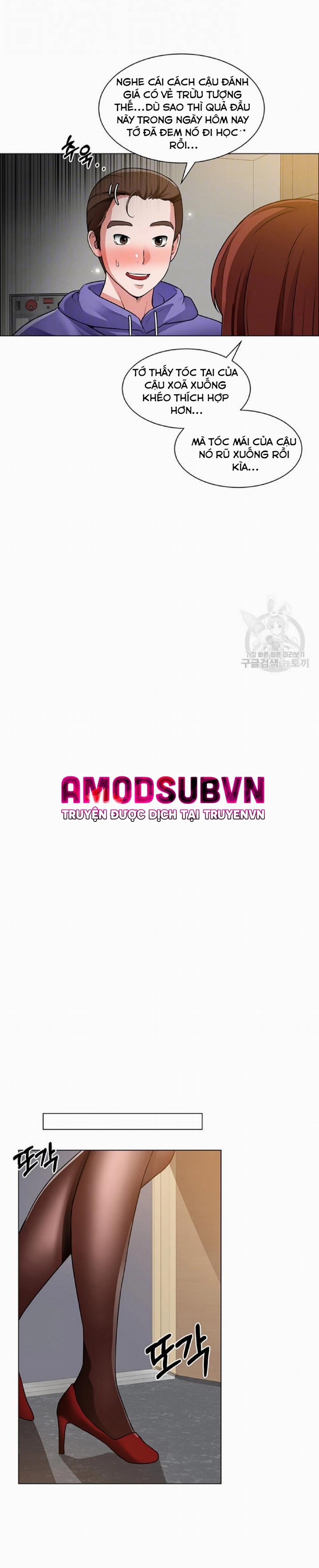 Công trường hoan lạc 20 trang 6