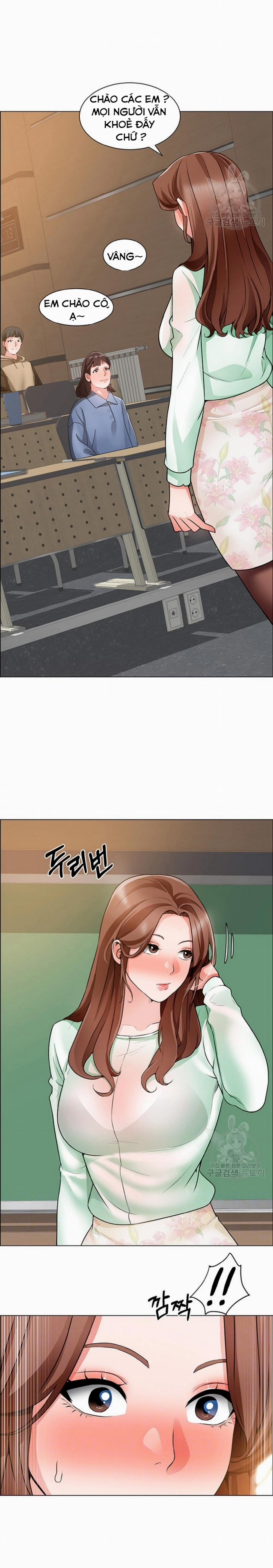 Công trường hoan lạc 20 trang 7