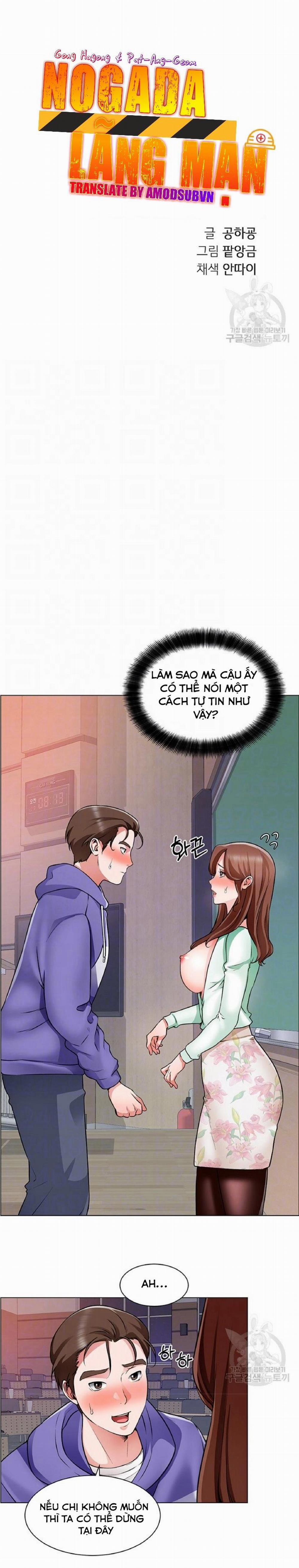 Công trường hoan lạc 21 trang 3