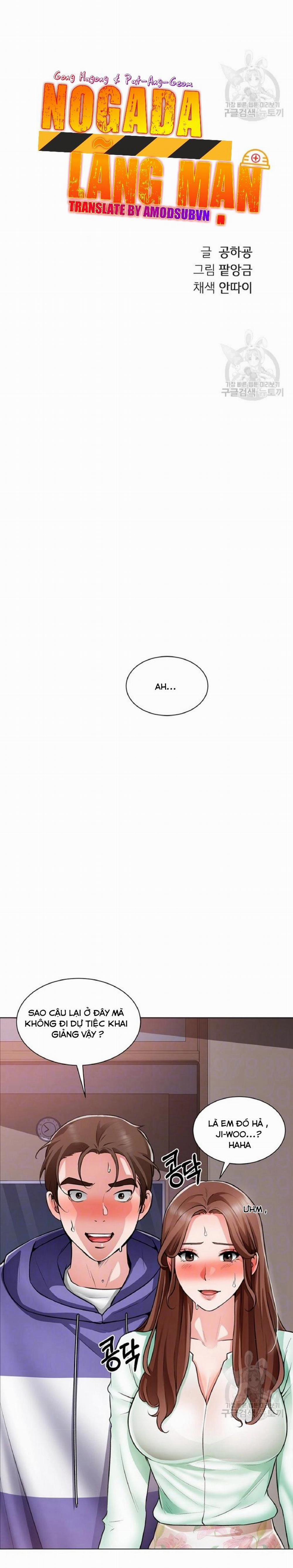 Công trường hoan lạc 22 trang 3