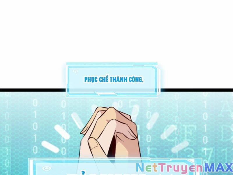 Công Tử Biệt Tú! 1 trang 63