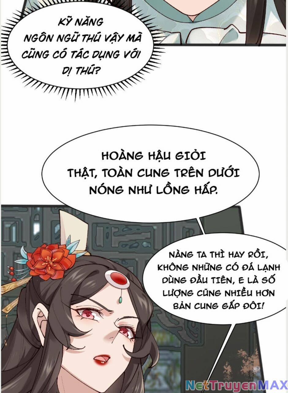 Công Tử Biệt Tú! 10 trang 17