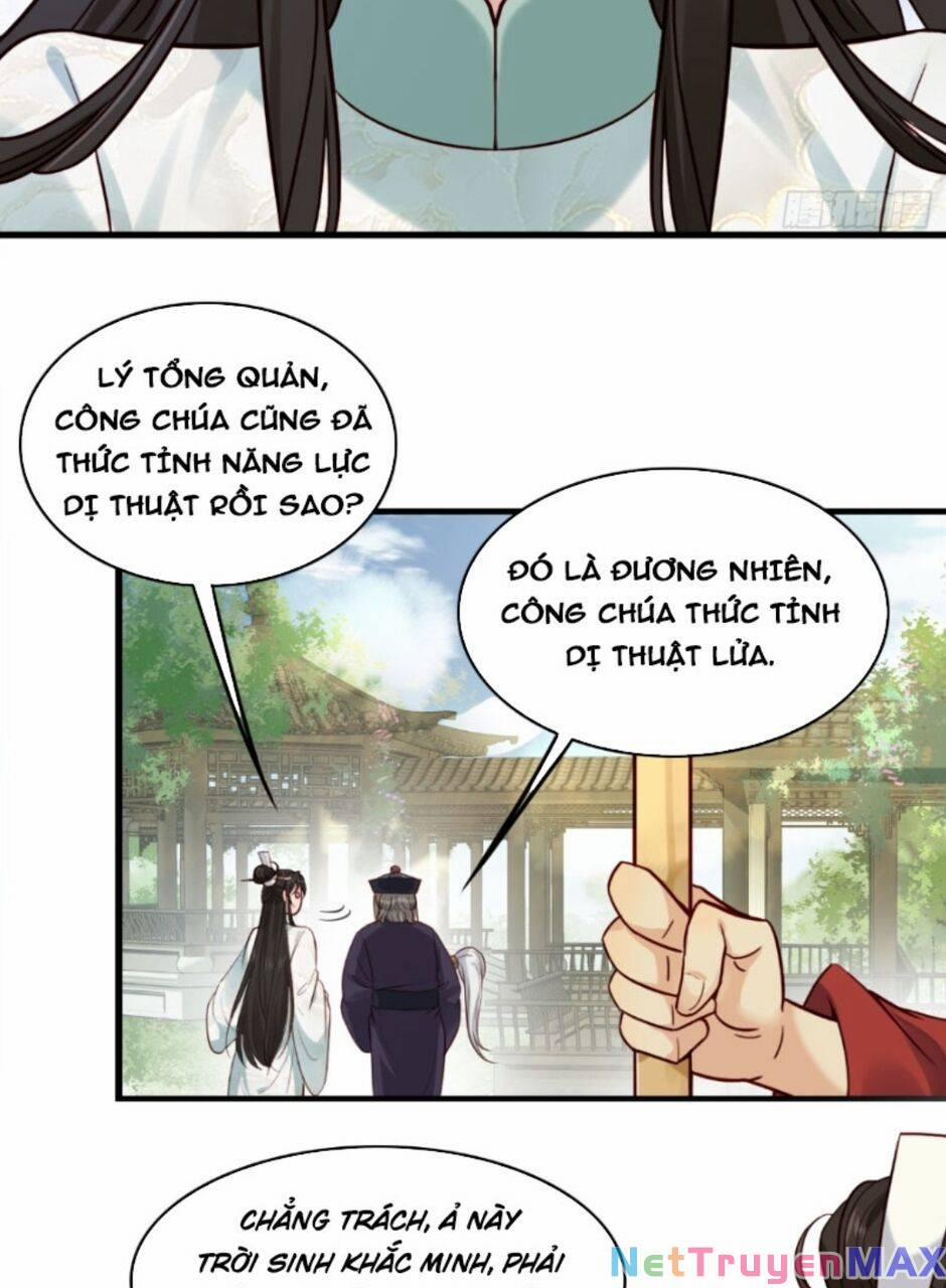 Công Tử Biệt Tú! 11 trang 1